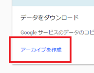 すべてダウンロード3
