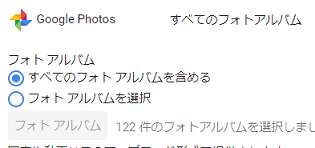 すべてダウンロード5